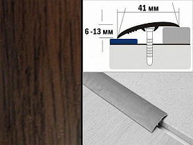 Порог ламинированный разноуровневый В4 41х6-13 Орех