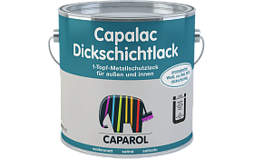 Эмаль по металлу Caparol Capalac mix Dickschichtlack transparent, База 3 (8л)