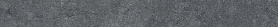 Подступенок Kerama Marazzi DL501320R/5 Роверелла серый темный 119,5x10,7x0,9