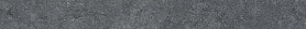 Подступенок Kerama Marazzi DL501320R/5 Роверелла серый темный 119,5x10,7x0,9