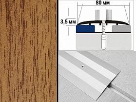 Порог декорированный плоский А8 80х3,5 мм Дуб деревенский