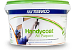 Финишная шпаклевка Terraco Handycoat All-Purpose (3,5кг)