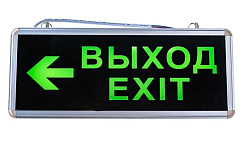 Светильник светодиодный аварийный СДБО-215 "ВЫХОД EXIT НАЛЕВО" 3 часа NI-CD AC/DC