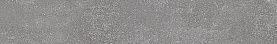 Плинтус Kerama Marazzi DD200500R/3BT Про Стоун серый темный обрезной 60х9.5