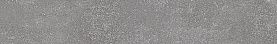 Плинтус Kerama Marazzi DD200500R/3BT Про Стоун серый темный обрезной 60х9.5