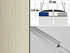 Порог декорированный плоский А6 37х2,8 мм Дуб жемчужный