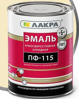 Эмаль ПФ-115 ЛАКРА, кремовый Л-С, 2.8 кг