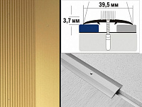 Порог анодированный полукруглый А5 39,5х3,7 мм Золото