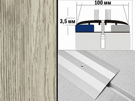 Порог декорированный плоский А10 100х3,5 мм Дуб северный