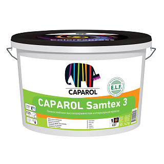 Краска для внутренних работ Caparol Samtex 3 ELF, База 3 (9,4л)