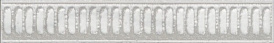 Бордюр Kerama Marazzi VT/A186/8327 Брера 20x3,1