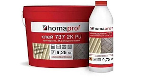 Клей Homaprof 737 2K PU (7 кг) двухкомпонентный полиуретановый, для паркета, для всех пород древесины, морозостойкий