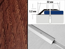 Порог декорированный разноуровневый С1 32х3,2 мм Дуб мореный