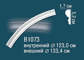 Молдинг Перфект круговой B1073 17х52 мм