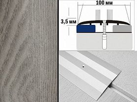 Порог декорированный плоский А10 100х3,5 мм Дуб арктик