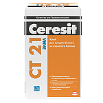 Клей Ceresit CT 21 для кладки блоков из ячеистого бетона, морозостойкий, 25 кг 