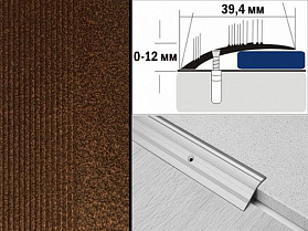 Порог разноуровневый крашенный С4 39,4х12 мм Медный антик