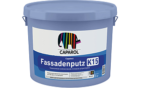 Декоративная штукатурка на полимерной основе Caparol Capatect Fassadenputz K15, База 1 (25кг)