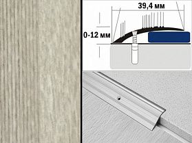 Порог разноуровневый декорированный С4 39,4х12 мм Ясень беленый