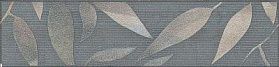 Бордюр Kerama Marazzi OS/B11/11037R Гинардо обрезной 30х7