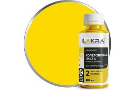 Колер для краски Лакра № 2 Золотисто-желтый 100мл 