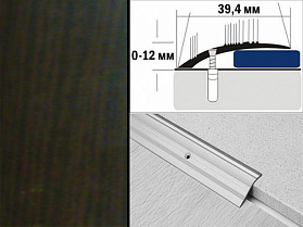 Порог разноуровневый декорированный С4 39,4х12 мм Венге