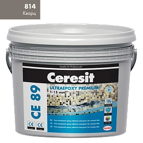 Затирка эпоксидная Ceresit ULTRAEPOXY PREMIUM CE89, Quartz 814, 2.5kg