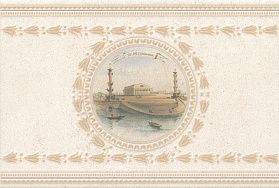 Декор Kerama Marazzi STG/A566/8262 Золотой пляж Колонны 20х30