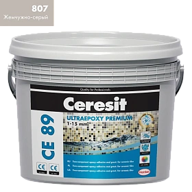 Затирка эпоксидная Ceresit ULTRAEPOXY PREMIUM CE89, P.Gray 807, 2.5kg