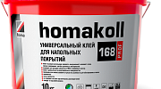 Клей Homakoll универсальный 168 Prof (10 кг) для напольных покрытий, для любых оснований, неморозостойкий