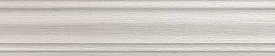 Плинтус Kerama Marazzi SG7011/BTG Фрегат белый 39,8х8х11