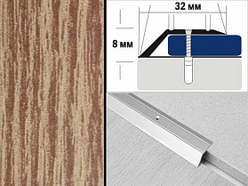 Порог декорированный разноуровневый С2 32х8,0 мм Дуб светлый