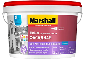 Краска Marshall Akrikor Фасадная акриловая матовая BC (2,5л)