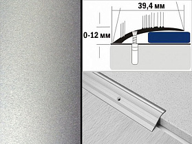 Порог разноуровневый крашенный С4 39,4х12 мм Серебро