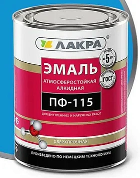 Эмаль ПФ-115 ЛАКРА, голубой Л-С, 2 кг