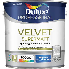 Краска Dulux Professional Velvet Supermatt глубокоматовая BC (0,9л)