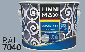 Эмаль алкидно-уретановая по ржавчине Linnimax 3 в 1 для внутренних и наружных работ, RAL 7040 (серый)