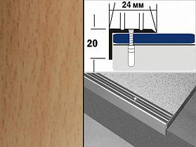 Профиль ламинированный угловой с отверстиями Д3 24х20 Бук натуральный