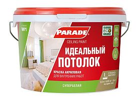 Краска акриловая Parade CLASSIC W1 Идеальный потолок, матовая, белая