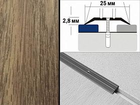 Порог декорированный плоский А1 25х2,8 мм Дуб венский