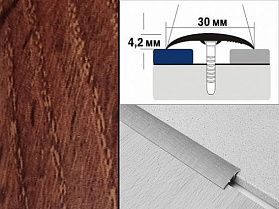 Порог декорированный одноуровневый В1 30х4,2х2700 Дуб мореный