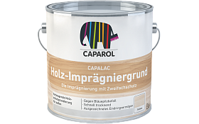 Лессирующий антисептик Caparol Capalac Holz-Impraegniergrund, бесцветный (10л)