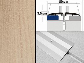 Порог декорированный плоский А8 80х3,5 мм Сосна