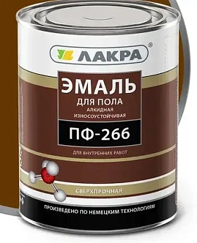 Эмаль ПФ-266 ЛАКРА, желто-коричневый Л-С, 1 кг