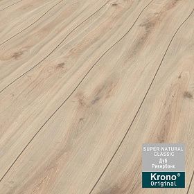 Ламинат Kronospan Super Natural Classic К073 Дуб Ривербэнк  33 класс 8мм, 1 м.кв.