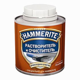Растворитель и очиститель Hammerite (0,25л)