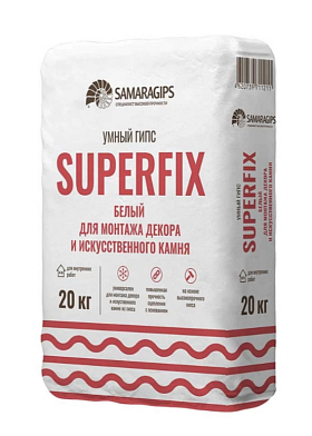 Гипсовый клей Superfix Умный гипс 20 кг