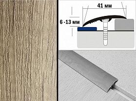 Порог ламинированный разноуровневый В4 41х6-13 Дуб натуральный