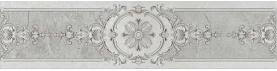 Бордюр Kerama Marazzi VT/A654/48010R Монте Тиберио 2 глянцевый обрезной 80x19,8x1