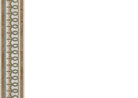 Плитка из керамогранита Kerama Marazzi HGD/A528/13000RL Бордюр Эвора глянцевый обрезной 30x7,2x11